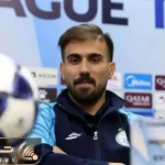 فردا استقلال متفاوتی خواهید دید!