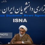 سن ورود به دانشگاه فرهنگیان افزایش یافت