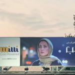 عکس هدیه تهرانی بر روی بیلبورهای تبلیغاتی شهرداری تهران، مردم را غافلگیر کرد!
