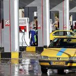 فراخوان عمومی تبدیل خودرو‌های بنزینی به دوگانه‌سوز
