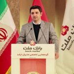 دستاوردهای بانك ملت حاصل كار جمعی و تفكر عمیق تحولی است