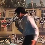 آواز شاد؛ نوه فردین برای هزاران ایرانی چه رقص مایکل جکسونی با آهنگ محسن یگانه میره