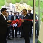 پایگاه الکترونیکی بانک مهر ایران افتتاح شد