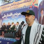 بسیجیان در جنگ اقتصادی به عنوان ستون فقرات بدنه صنعت در حال تلاش هستند