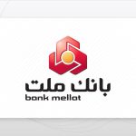 اعلام شعب كشیك بانك ملت در روز ‌سه شنبه 11 آذرماه ۱۴۰۴