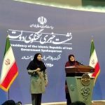 سخنگوی دولت پزشکیان: مردم در گرانی بنزین همراهی کردند حالا اصلاحات مالیاتی و حقوقی در راهه