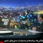 تأمین ارز واردات قطعات ۵۰۰ دستگاه اتوبوس /۳هزار دستگاه اتوبوس تا سال آینده وارد می شود+فیلم