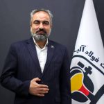 مرد آلیاژی کشور، سکاندار فولاد آلیاژی مرکزی بافق شد