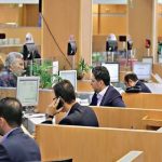 فردا؛ شعب بانک‌ها فعالیت خود را با ۲ ساعت تأخیر آغاز می‌کنند