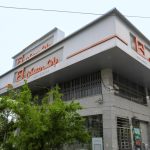 تقویت همکاری‌های مالی و اقتصادی؛ ماحصل حضور پررنگ بانک مسکن در کیش اینوکس ۲۰۲۵