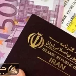 افزایش عوارض خروج از کشور برای سال آینده