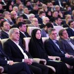 برگزاری سی و دومین همایش ملی و سیزدهمین همایش بین المللی بیمه و توسعه