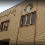 پارک امیرکبیر پذیرای استارتاپ‌های هوش مصنوعی، انرژی‌ و تجارت الکترونیک است