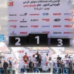 «ایران یاسا» با بسته‌ای کامل از ورزش تا نوآوری