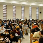 جزئیات زمان و نحوه ثبت‌نام آزمون کارشناسی ارشد