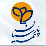 ساختمان جدید شعبه یزد بیمه پارسیان افتتاح شد